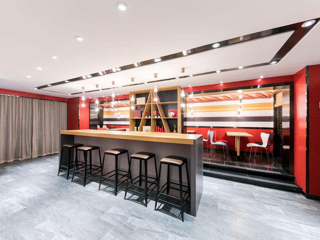 Hotel Ibis Nantong Qingnian Facilidades foto